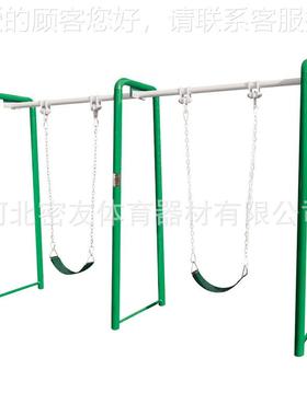 新标22464准室外身路径休闲户荡健椅双人秋千跷跷园板公小区外健