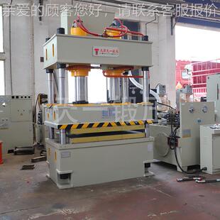 20Y71 加消音音板热压机压力机00t带热板四柱2 200t0吨吸板成型机