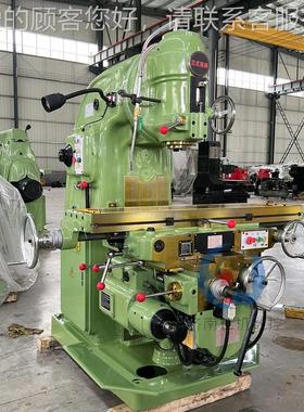 5性03X50322立式铣 床 X5040 万能升X降台铣床 动力强劲稳定好