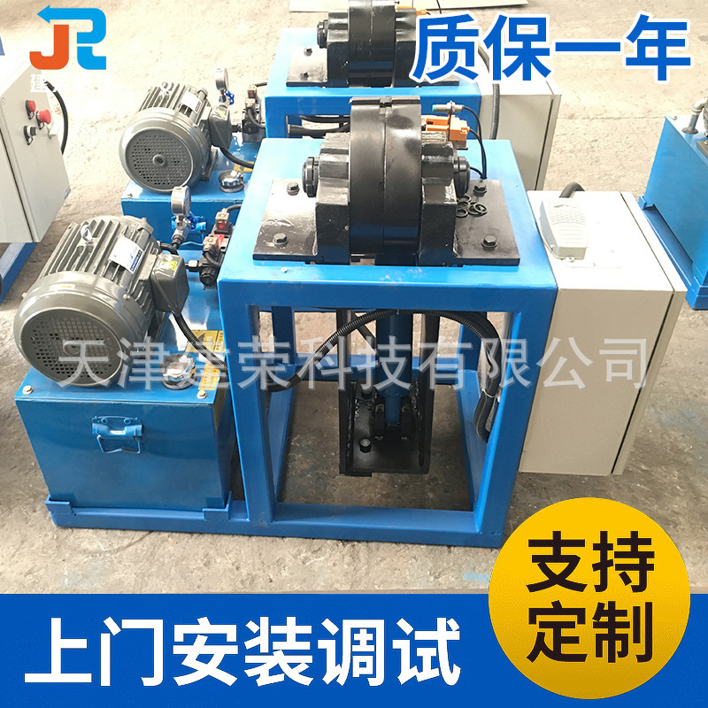 钢丝绳专用液压剪 可定 制合金刀具液压剪板机钢筋钢丝绳批量切割