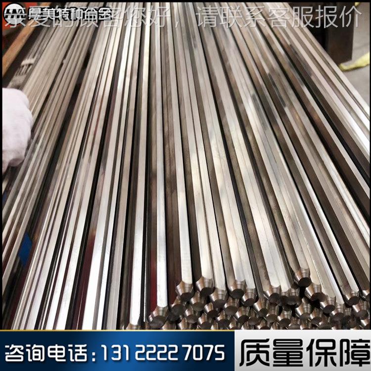 德标1.464不锈钢棒 S1X600不锈钢圆钢 CrNiM1o7-1687-研磨棒