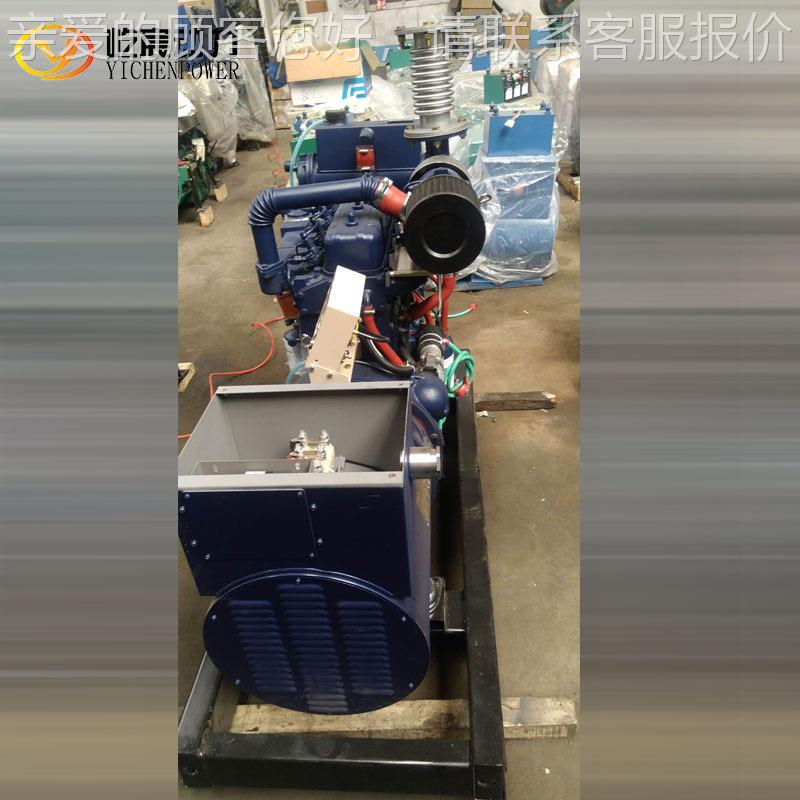 3YC-C03010kw柴油发机0组船用 3千瓦发电机船用发电机船辅机用渔