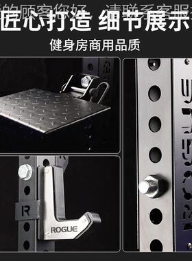 海豹拉背健身船52991器材 高低拉杠条铃硬拉俯身划 背部背肌肉线