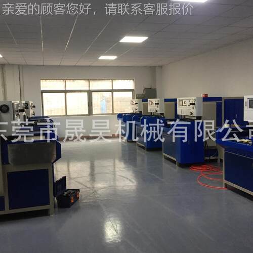 高周波叠式断机 海绵皮革鞋垫压频花压痕成机 CH-15KW熔高鞋材熔
