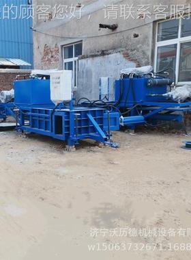 套袋秸秆液压打液包机厂家 羊草型青贮压包机 自动打包SZZ机价打