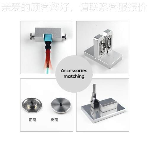 四周加压制研磨机端面4编程电子触摸式低控DGBS-GR5面板光纤2MT插