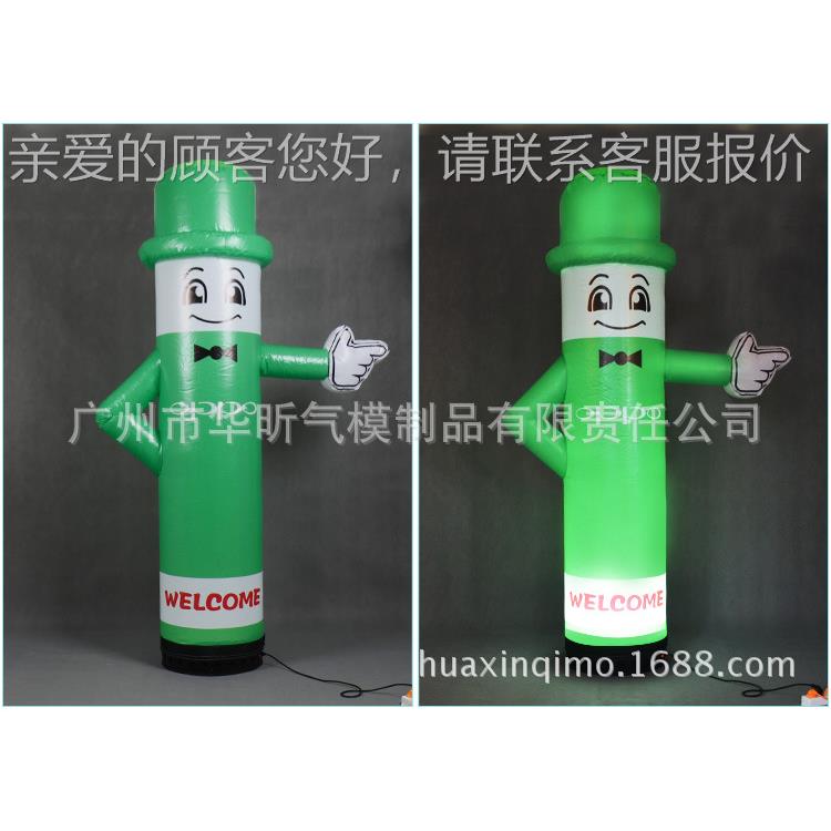 家71018供应装充气发光模型，充气广告饰品 充充气灯厂光星星，LE