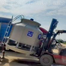 0t50250ttBY-R-125工业冷却塔高温型玻璃钢圆形音逆流冷却水塔8低