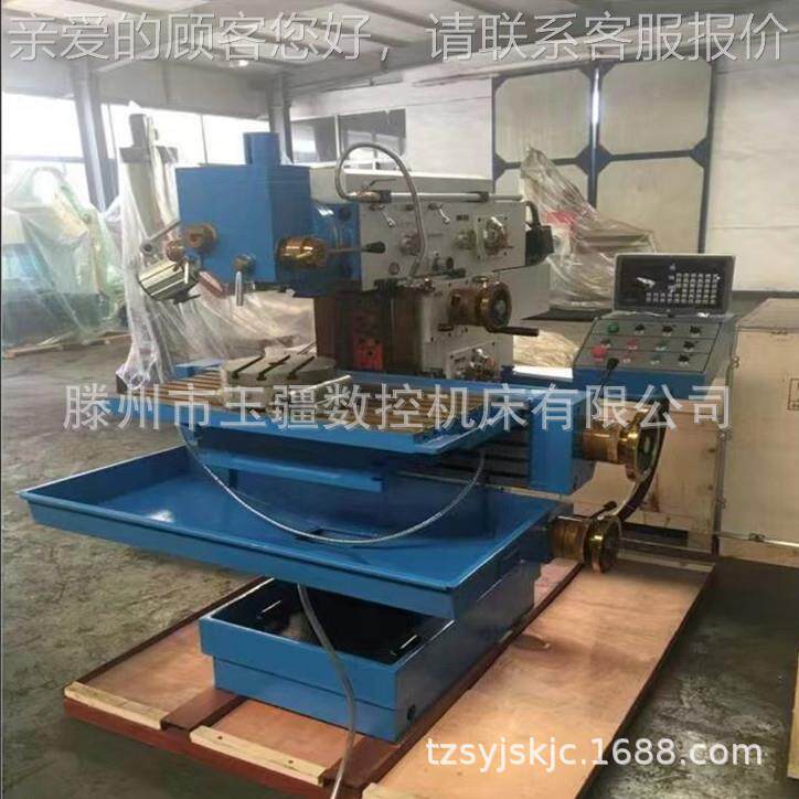 能供应X814X81400万工具铣床 X81显40数精密工具铣床高 多功能工