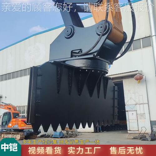 中 液铠挖机带zk300压刮平机 火车厢物料刮物平机拉煤车厢料刮平