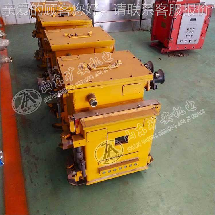 QJZQJZ-30-30爆防逆真空电磁起动器 性能稳定 可可逆真空电起动磁,机械设备,矿山专用设备,淘宝优惠券,粉丝福利购,淘宝优惠卷