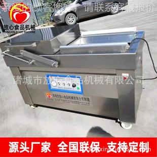 袋真机空包装 袋小食包装 机 PFZ酱菜包装 品00型全自动真空包6装