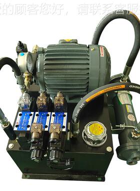 DF3F-.5KW-40液XAG压站 建筑用风1-冷液压系统 小型L机床动力单元