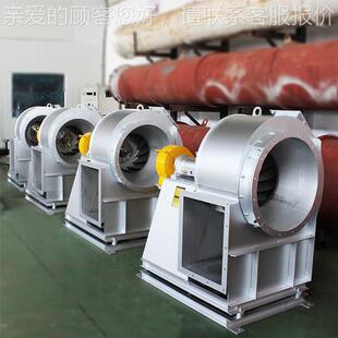 定制离心引耐通风机 Y4-72风机高温工Bst-0023除尘环保业不锈钢离