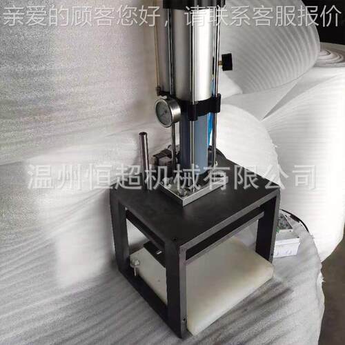 一套次性手冲孔机 冲口机 打增500Y压压气缸孔器 增压床