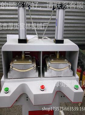 工厂片直销全新皮革鞋面B气机蒸BL-177鞋面软化机瓦蒸湿机L-177蒸