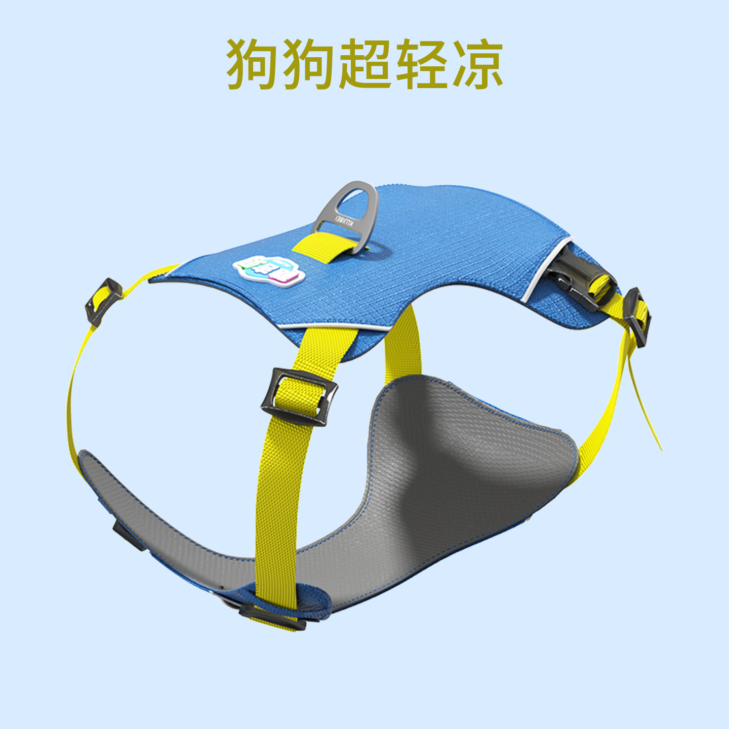 狗狗胸背中型犬小狗背带胸背式牵引绳背心式狗绳工字型外出全套图片