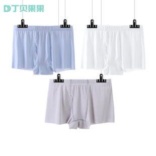 男童平角内裤中大童小男孩裤头青少年成长期四角裤头儿童短裤夏薄