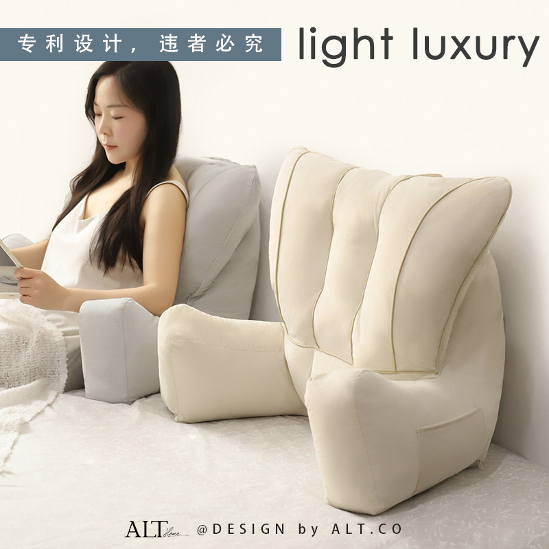 床头半躺玩手机大靠背垫床上看书靠枕榻榻米孕妇喂奶护腰腰靠软包,居家布艺,床头靠垫,淘宝优惠券,粉丝福利购,淘宝优惠卷