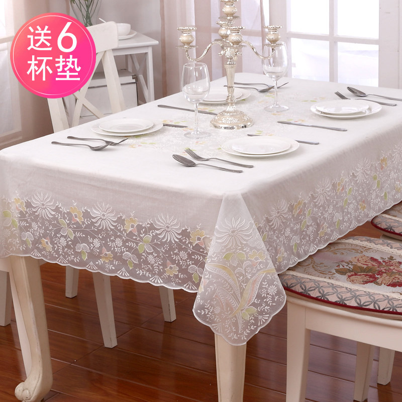 桌布田园防水防烫防油免洗塑料长方形pvc餐台布茶几V桌布 现代简