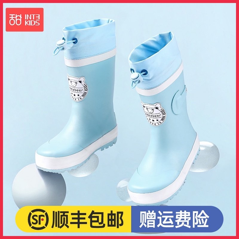 儿童雨鞋男童防滑水女宝宝雨靴水靴学H生胶鞋小孩加绒保暖内胆可