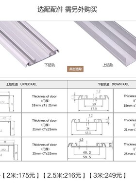 图特306图特 推拉门滑轮u 带阻尼缓冲橱柜门移门滑轮吊轮木门衣柜