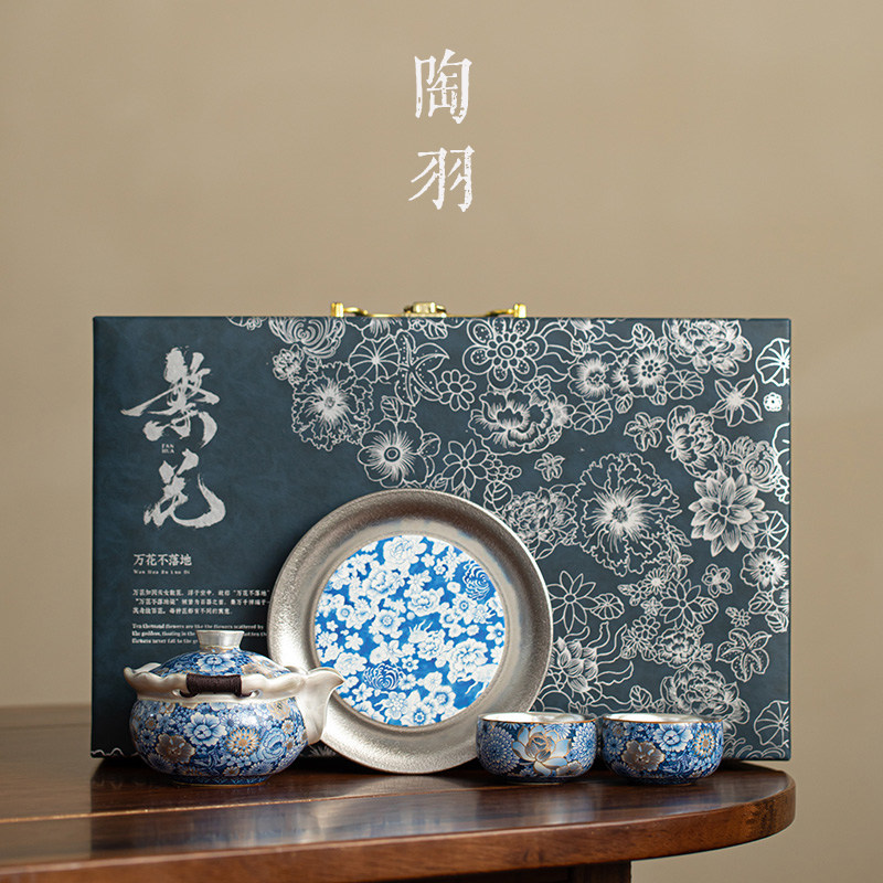 高档鎏银繁花手抓壶茶壶茶具套装一壶I两杯茶具礼盒送礼茶具新款