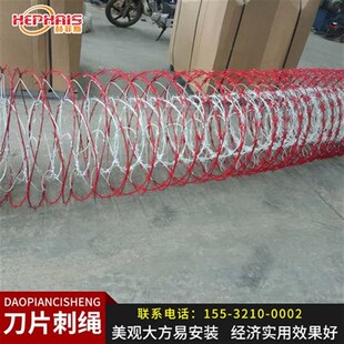 围墙防攀爬蛇腹型不锈钢滚笼刺网热浸镀锌刀片刺绳防盗护带刺