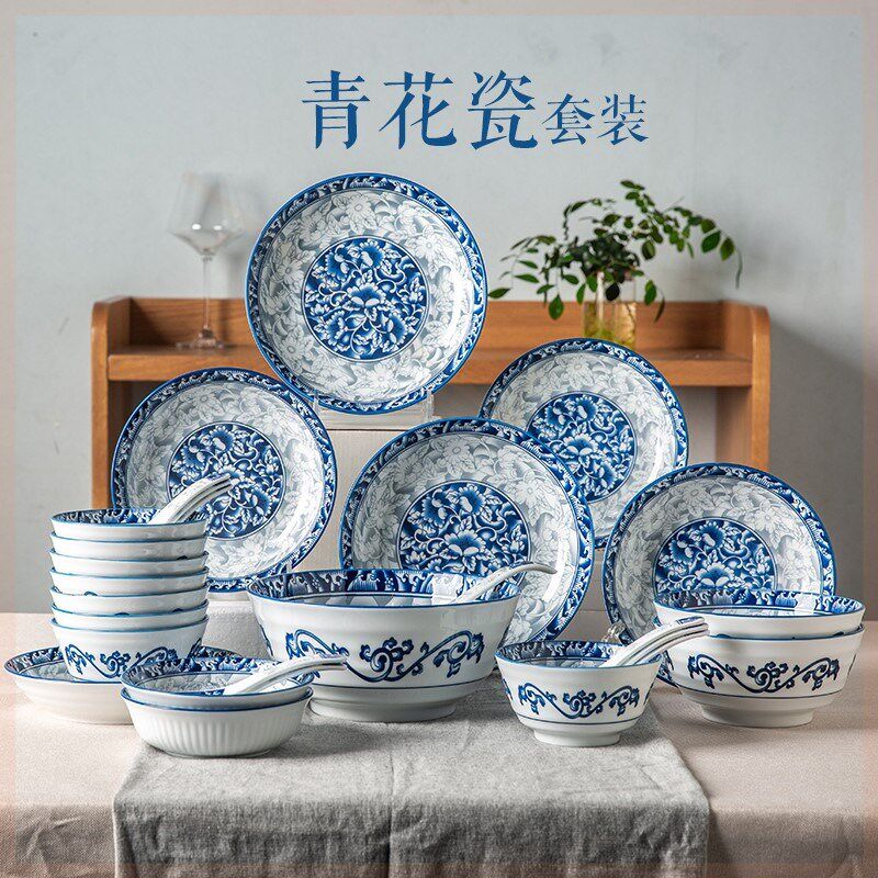 青花加厚防烫高脚饭碗面碗w陶瓷碟盘菜中式家用28头中餐具套装