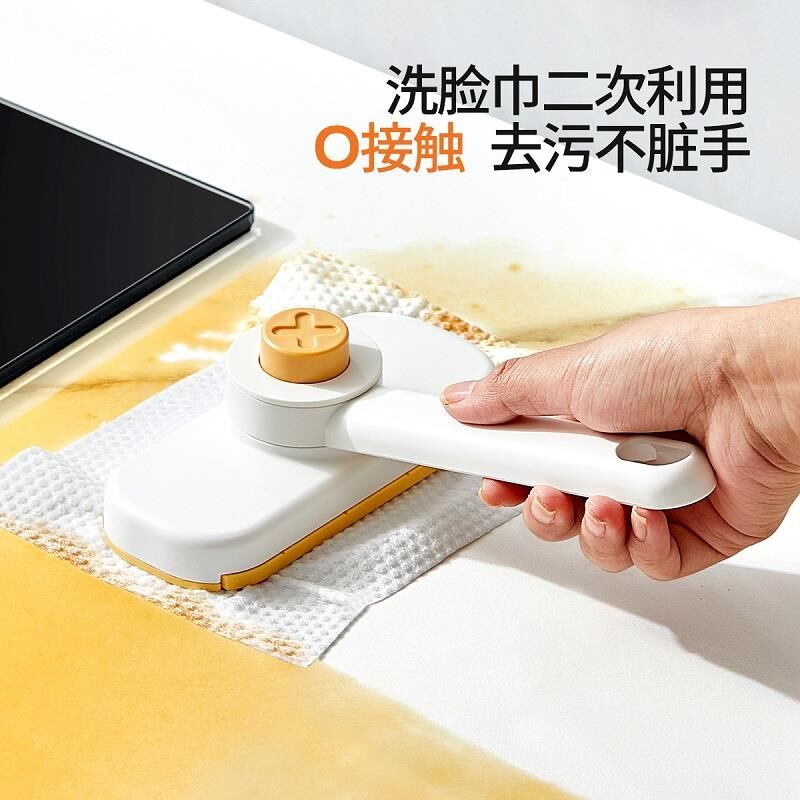 洗脸巾拖把夹布迷你拖把可旋转卫生间墙面清洁免手洗自动夹板地拖