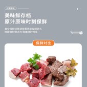 封口机抽真空全自动食品包装 袋塑封机家用小型商用保W鲜密封包装