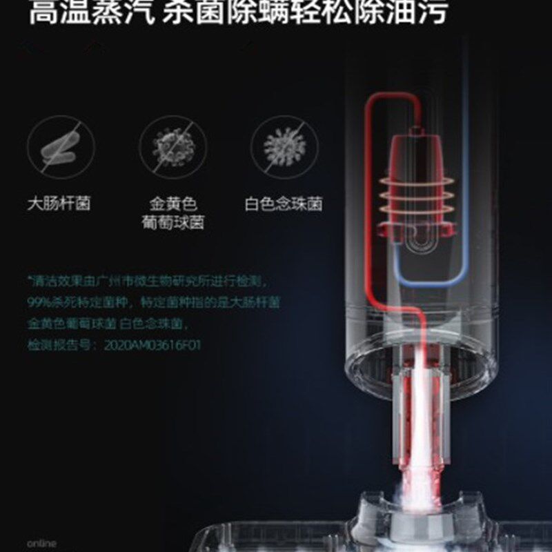 家用高温蒸汽拖把清洗擦地神器非无线电动拖地扫地机清洁洗地机