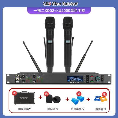 Glen ralston/格伦士顿无线话筒一拖二四八麦克风家用ktv演出会议