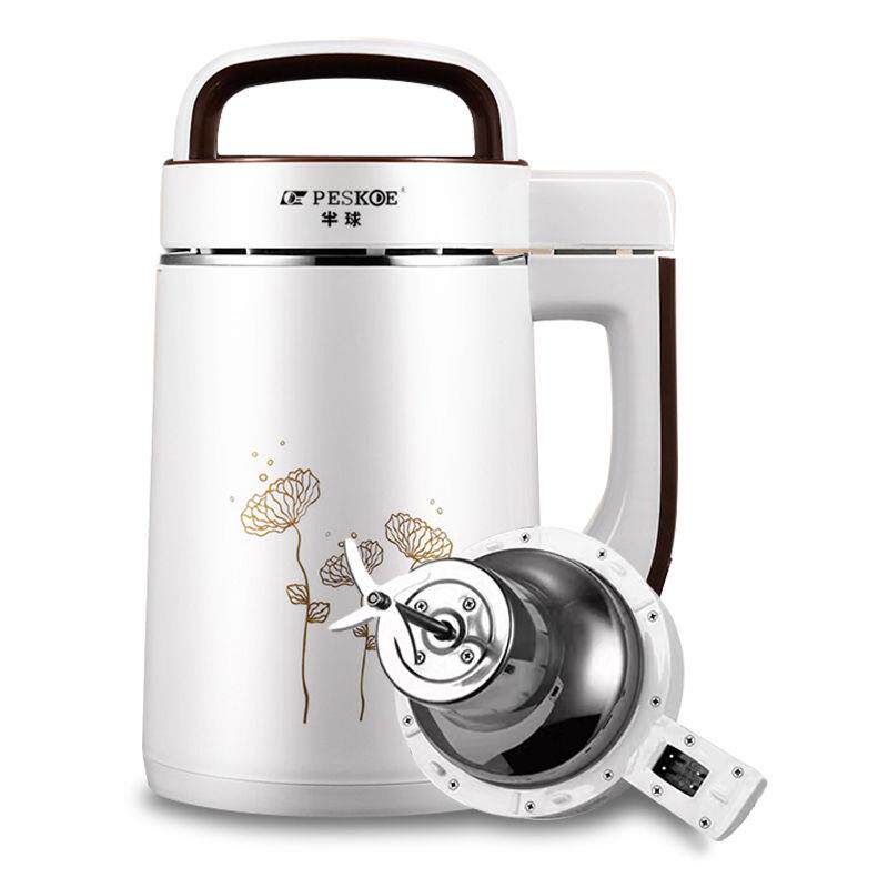 半球豆浆机家用全自动多功能料理果汁破壁免滤煮小型新款2-6人