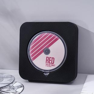 悦心听壁挂式CD播放器便携蓝牙音箱 可充电CD机含防尘盖 英语光盘