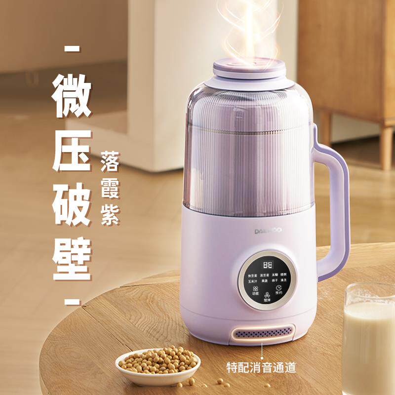 大宇大容量微压破壁机家用全自动豆浆机家用豆渣分离榨汁一体机