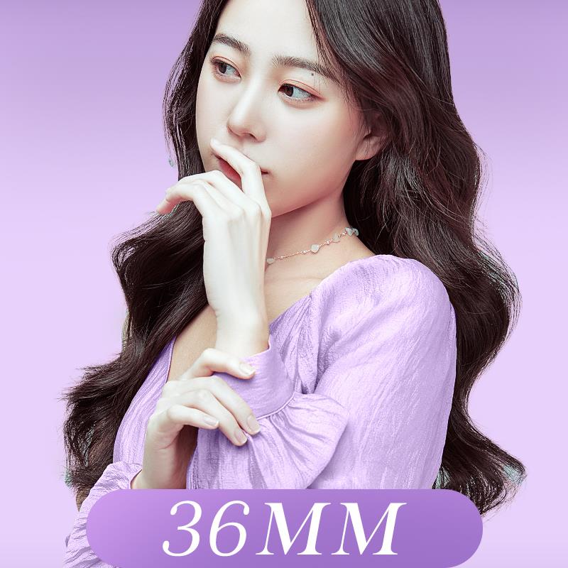 lena电卷发棒负离子32mm大卷持久定型大波浪28mm夹刘海烫发神器女