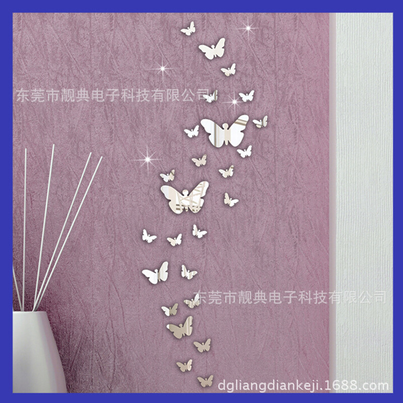 蝴蝶墙贴 创意DIY蝴蝶镜面墙贴 时尚装饰画亚克力墙贴镜面贴货源图片