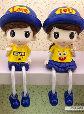 卡通情侣娃娃吊脚公仔礼品摆件家居房间客厅隔板婚房装饰吊脚娃娃
