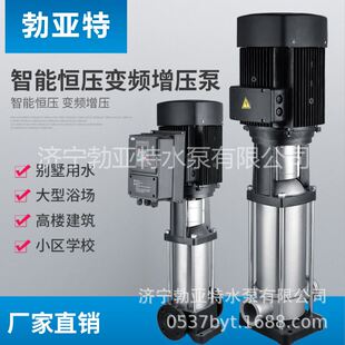 大棚育苗供水设备变频恒压无负压供水设备家用高层供水增压水泵