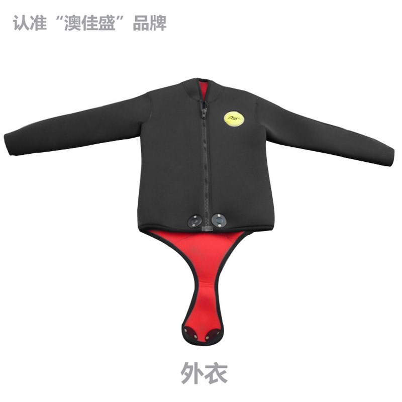 9mm加厚潜水服内加绒潜水衣保暖防寒潜水打捞渔民服三件套