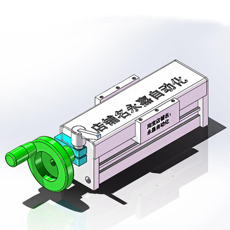 速发新品步进马达滑i轨全密x封防尘直线导轨滑台小型模组机械手模