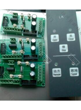 功率控制面板LK-操作面板WK控制器，WK-2功率控制器，F-DZW主板
