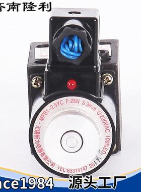 电磁换向阀24E1O/I1/I2/I3-H6B-T湿式直流液压阀外贸货源厂家直销