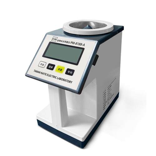 PM-8188-A粮食水测量仪谷物水分测定仪玉米稻谷水份湿度检测仪