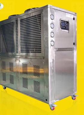 1立方冰水机食品产线预制菜果蔬制冷冰水设备QX-12A-B