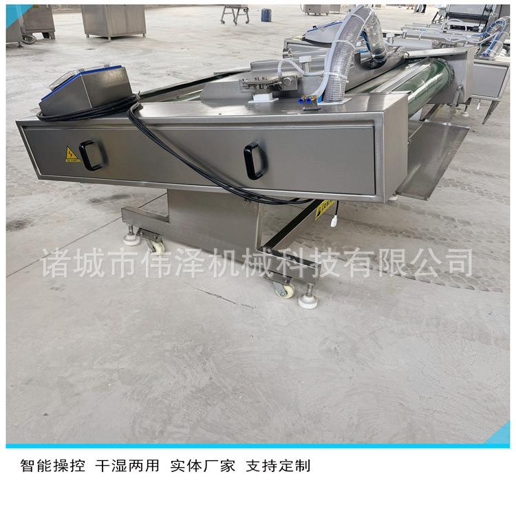 石斑鱼滚动包装机商用连续式抽真空酱菜包装设备