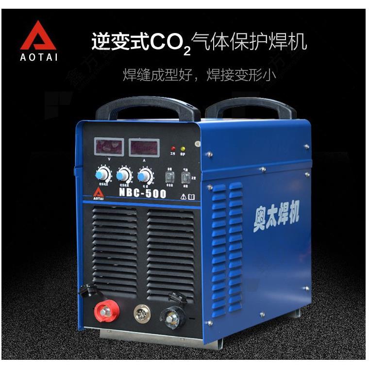 山东NBC-250/350/350IIb/500/500IId/630二氧化碳气保焊机