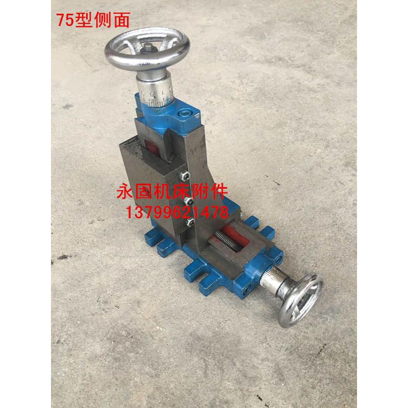 永固机床附件立式十字万能滑台燕尾槽拖板钻铣导轨木工机械工作