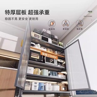 厨房落地多层对开门置物架家用多功能微波炉防尘收纳储物柜 新款